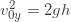 v_{0y}^2=2gh